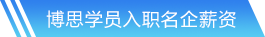 南宫ng28网站首页